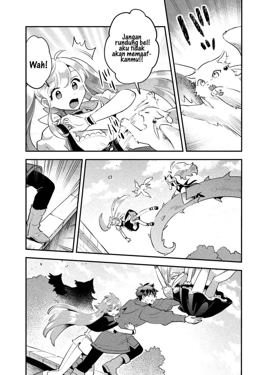 Panel 13