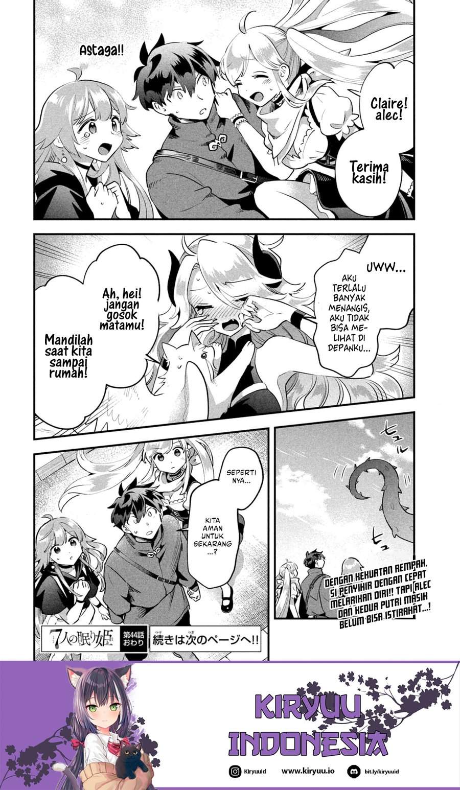 Panel 14
