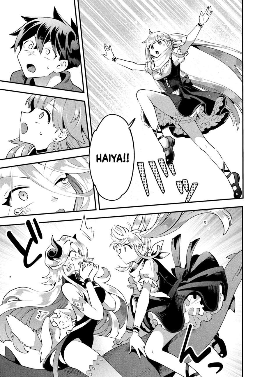 Panel 11