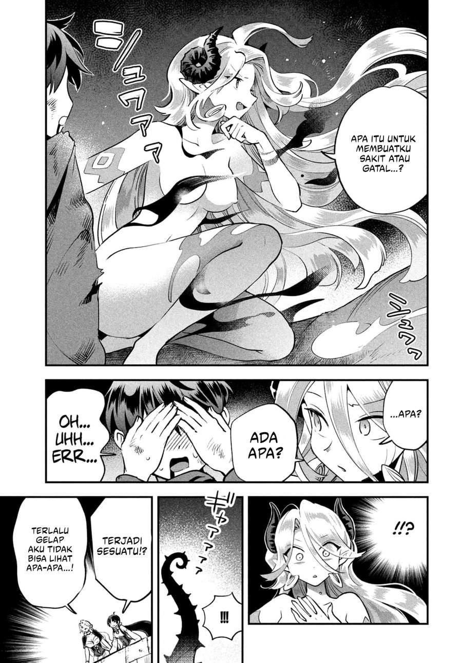 Panel 11