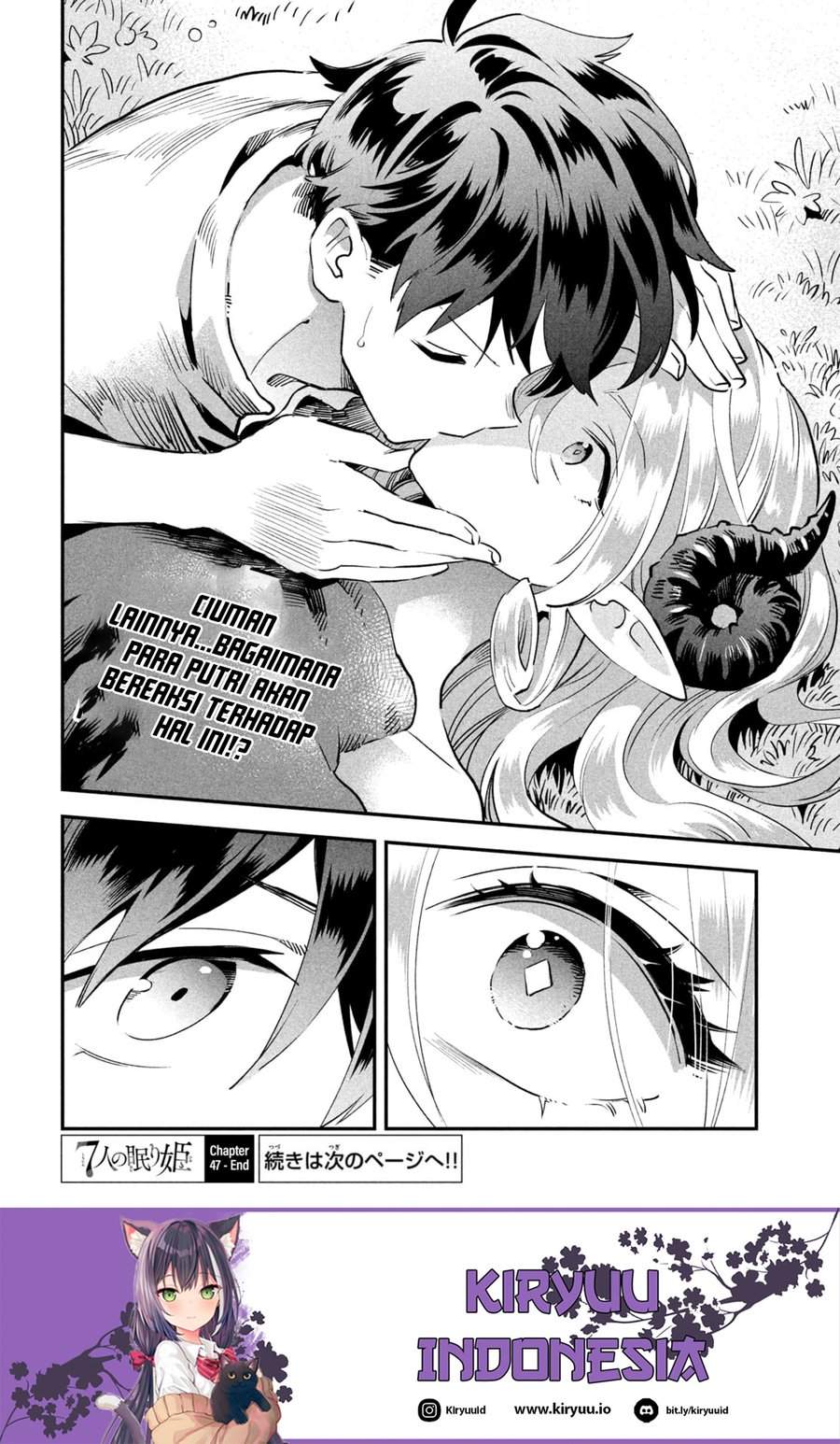 Panel 14