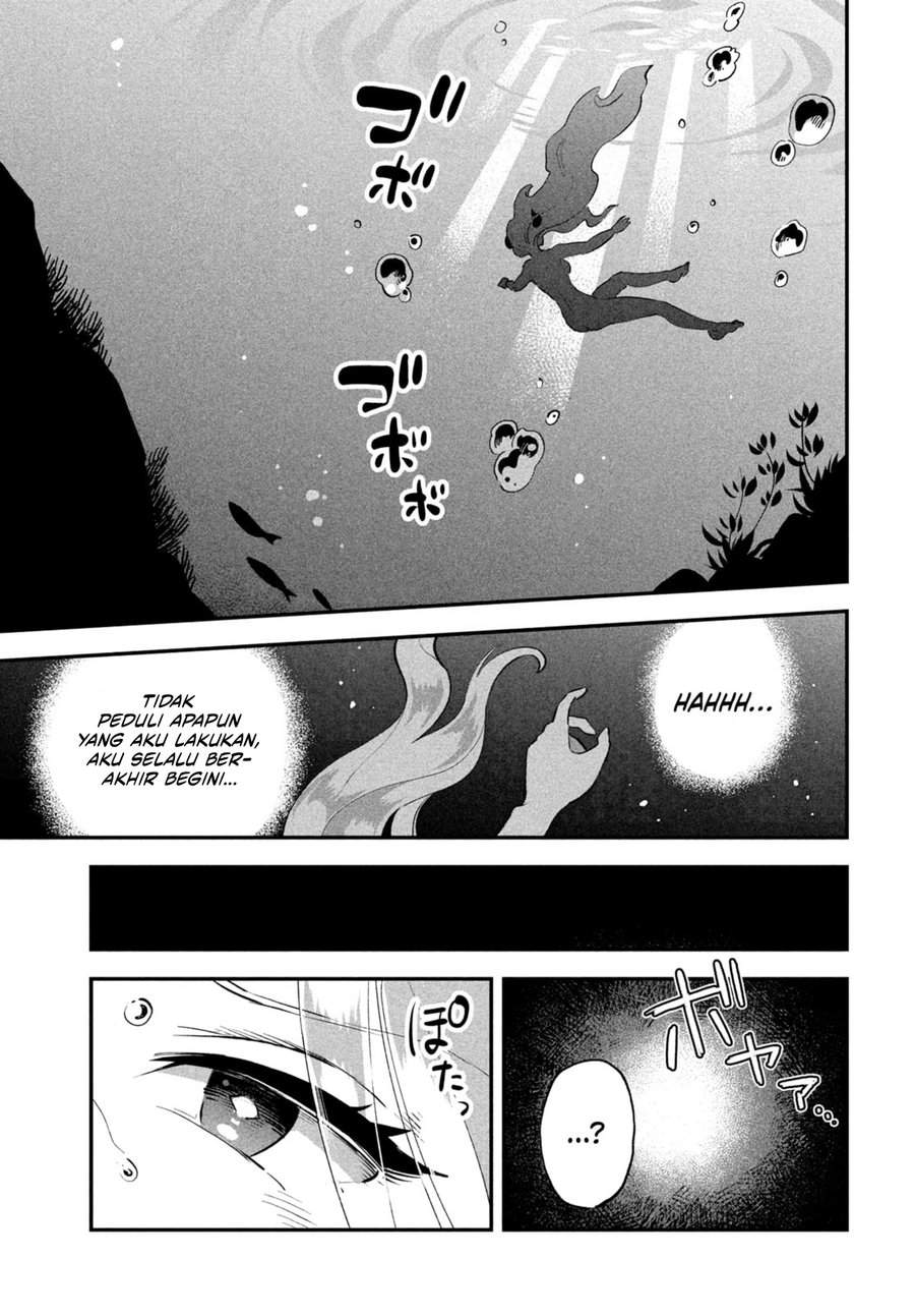 Panel 13