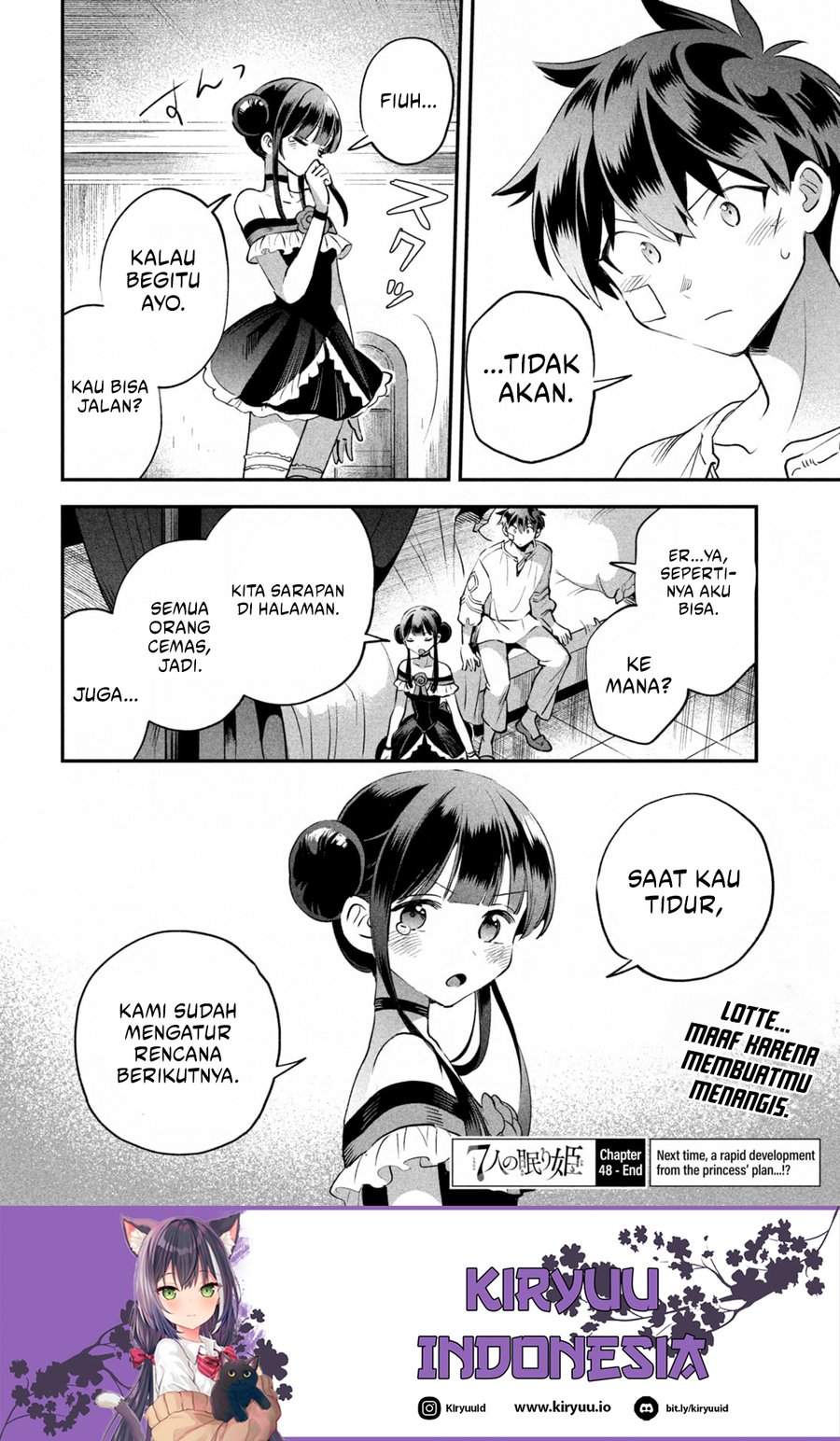 Panel 14