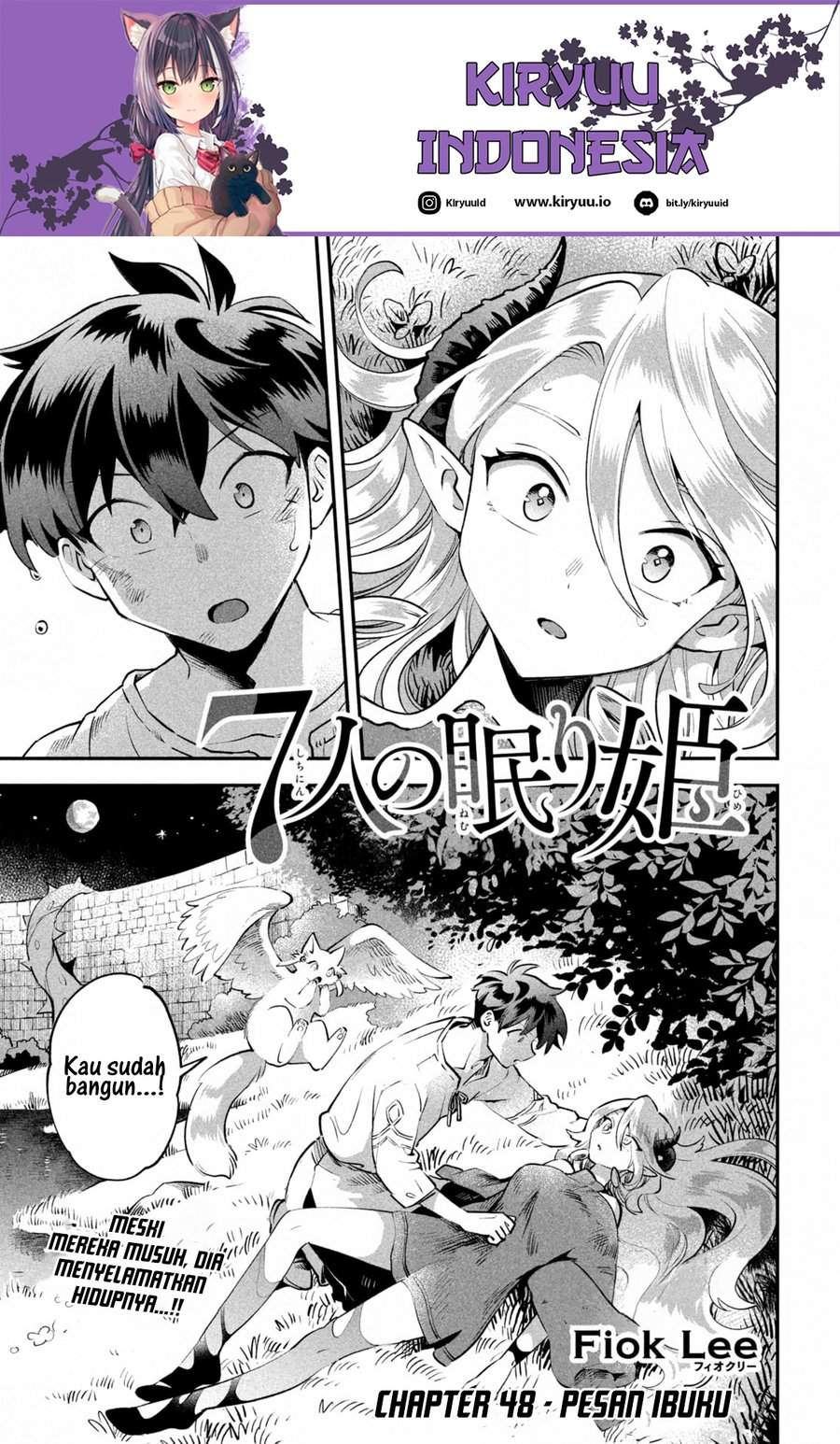 Panel 1