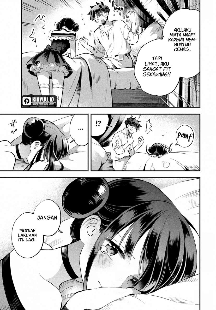 Panel 13