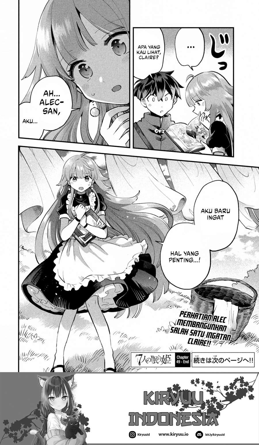 Panel 16