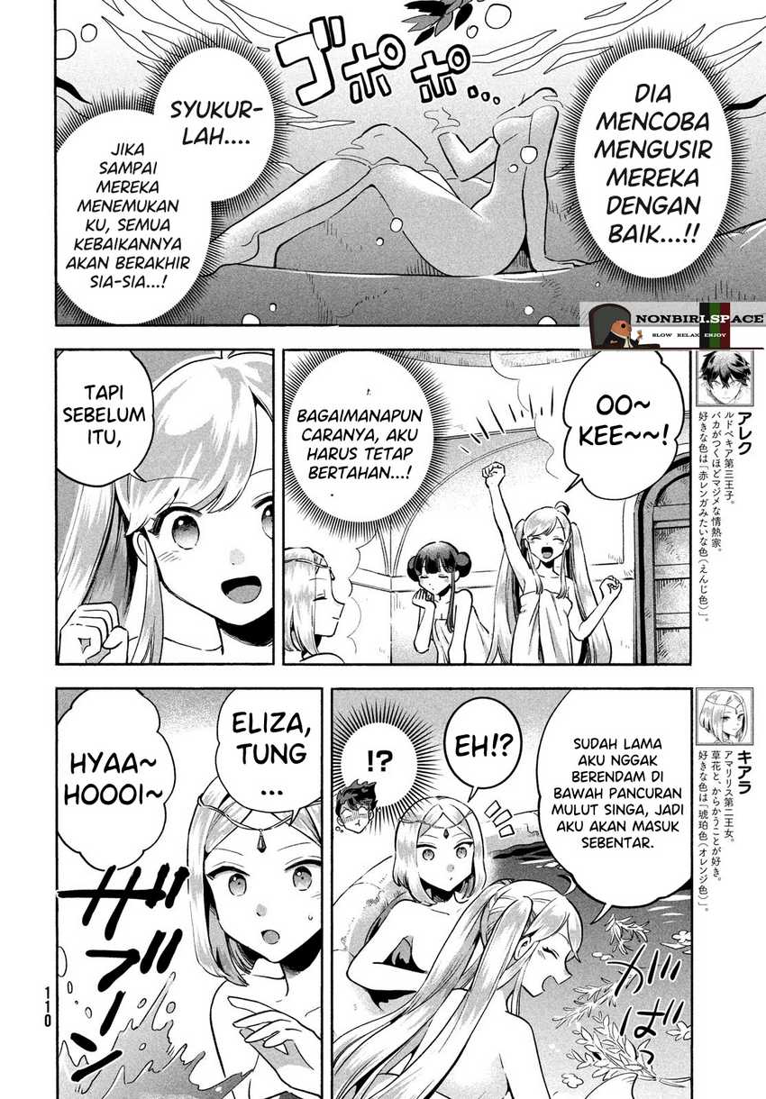 Panel 4