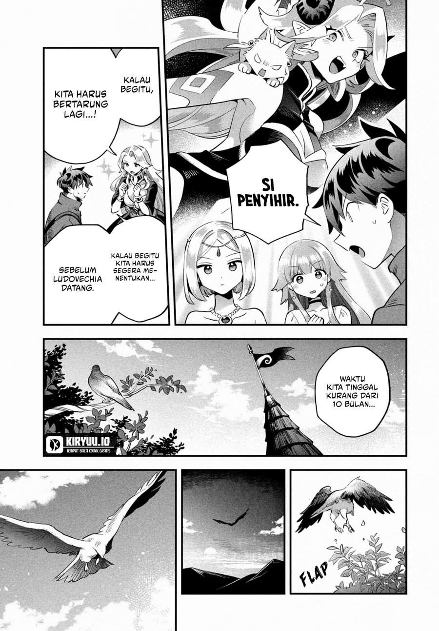 Panel 12