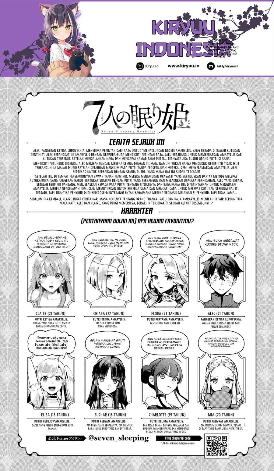 Panel 1