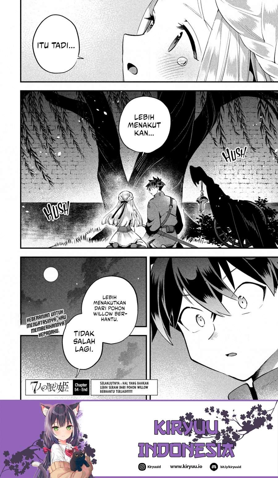 Panel 14