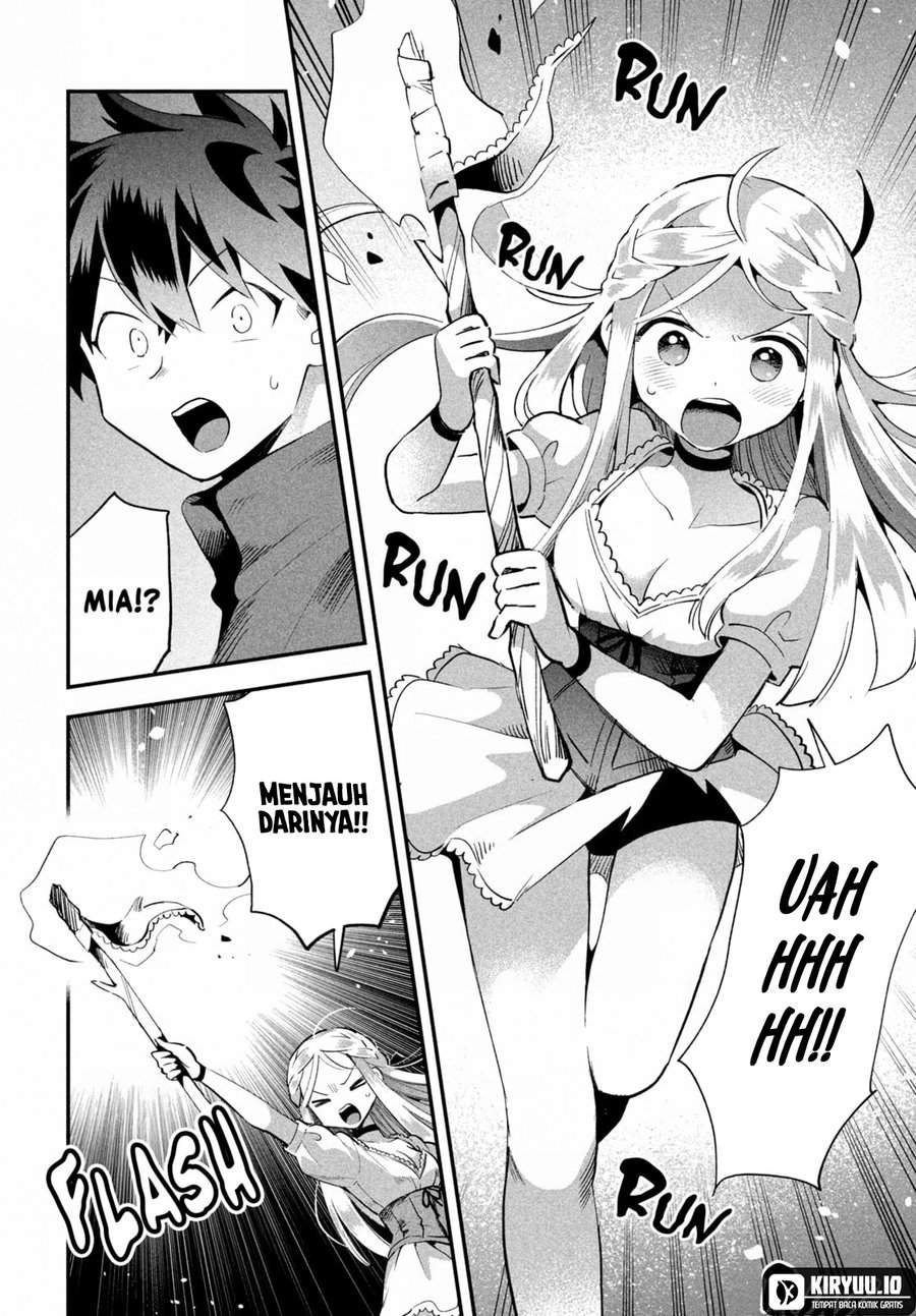 Panel 12