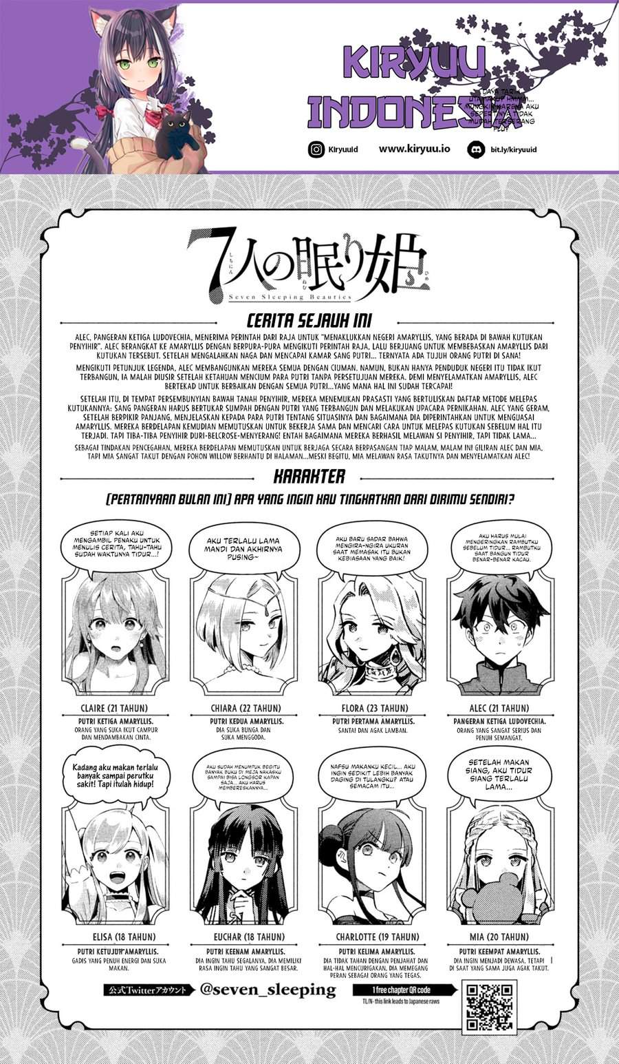 Panel 1