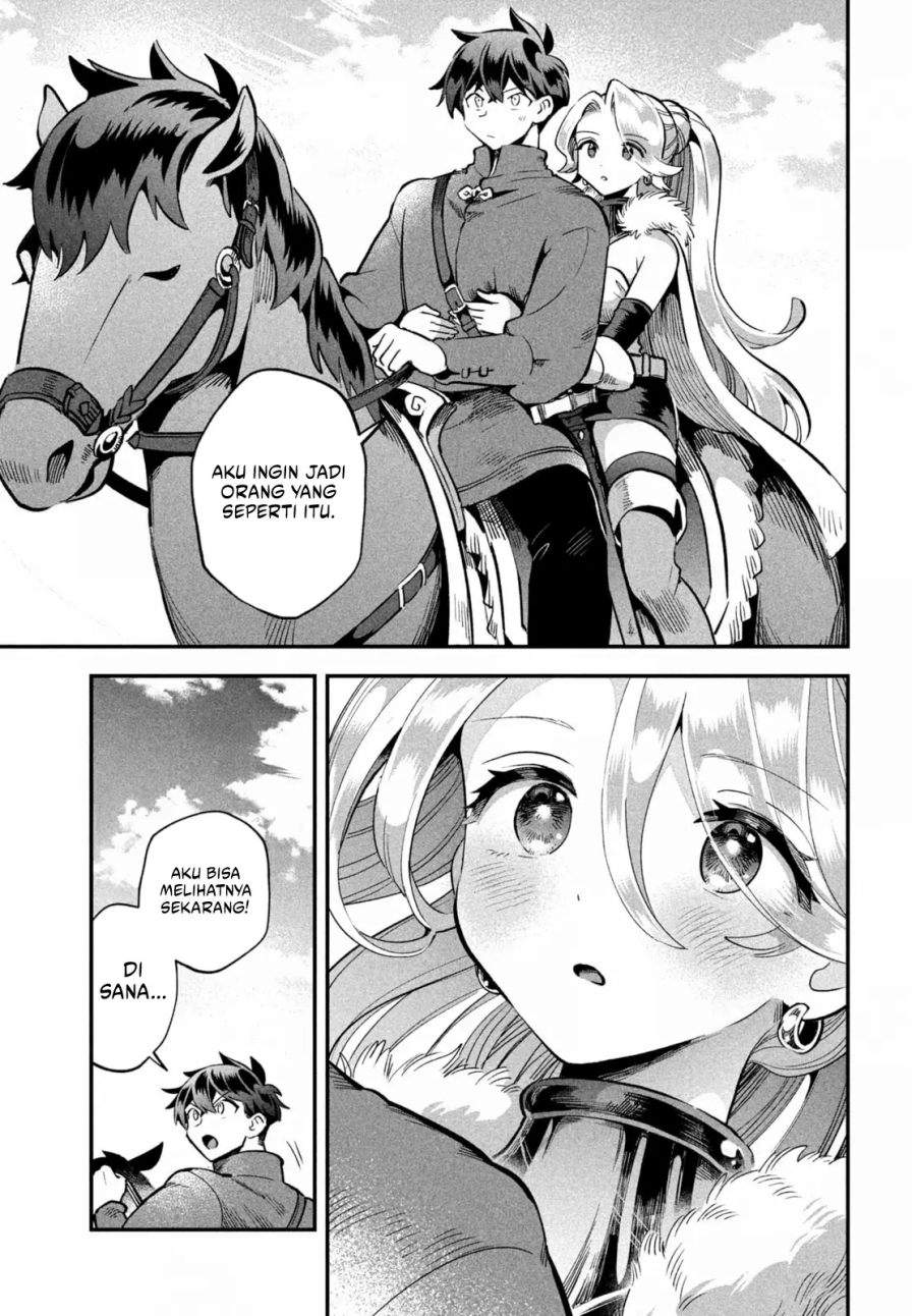 Panel 13
