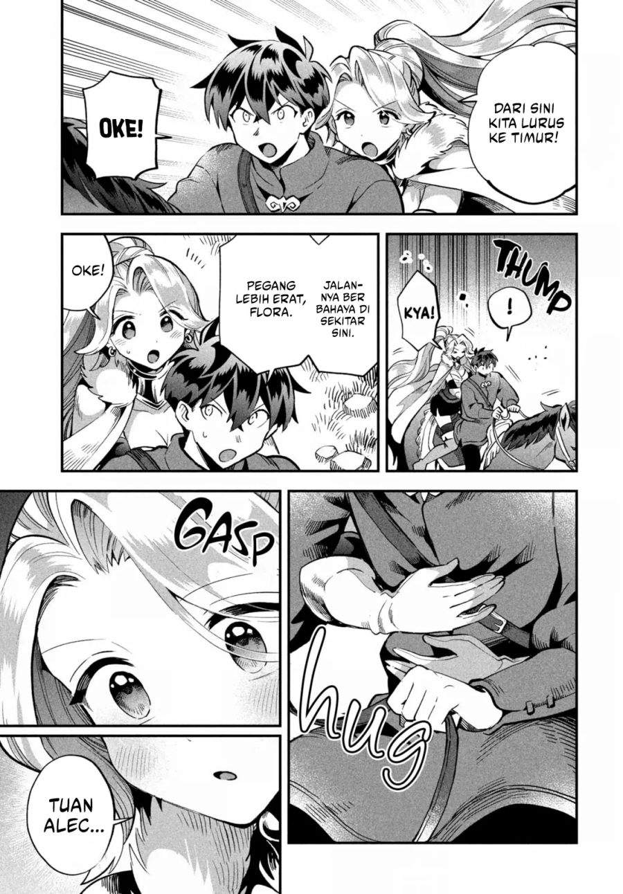 Panel 7