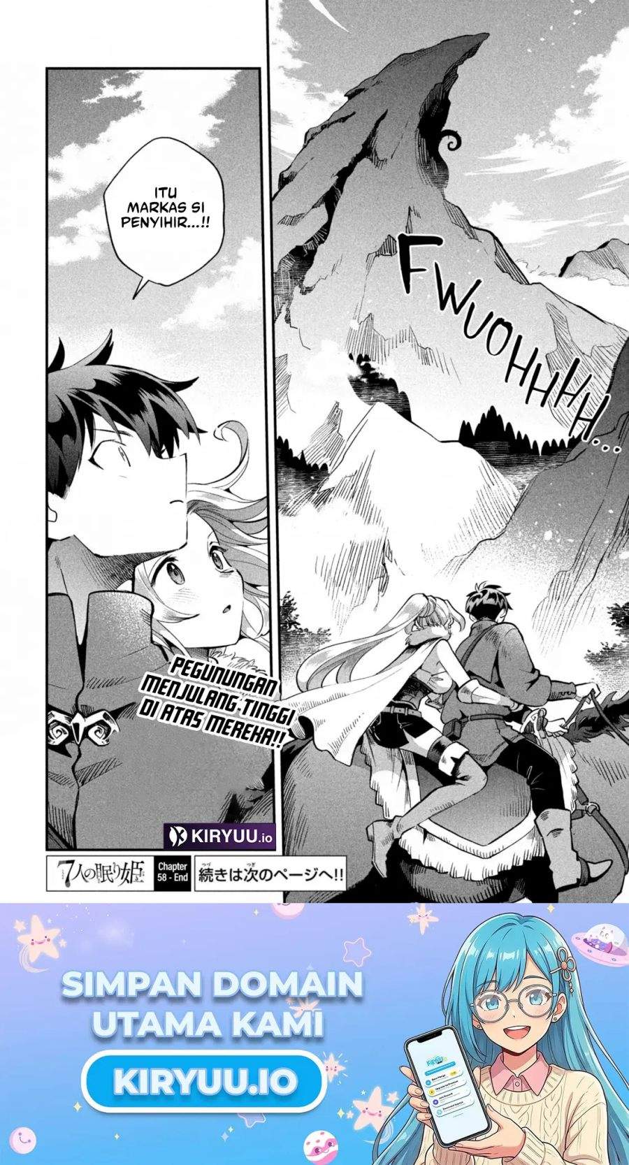 Panel 14