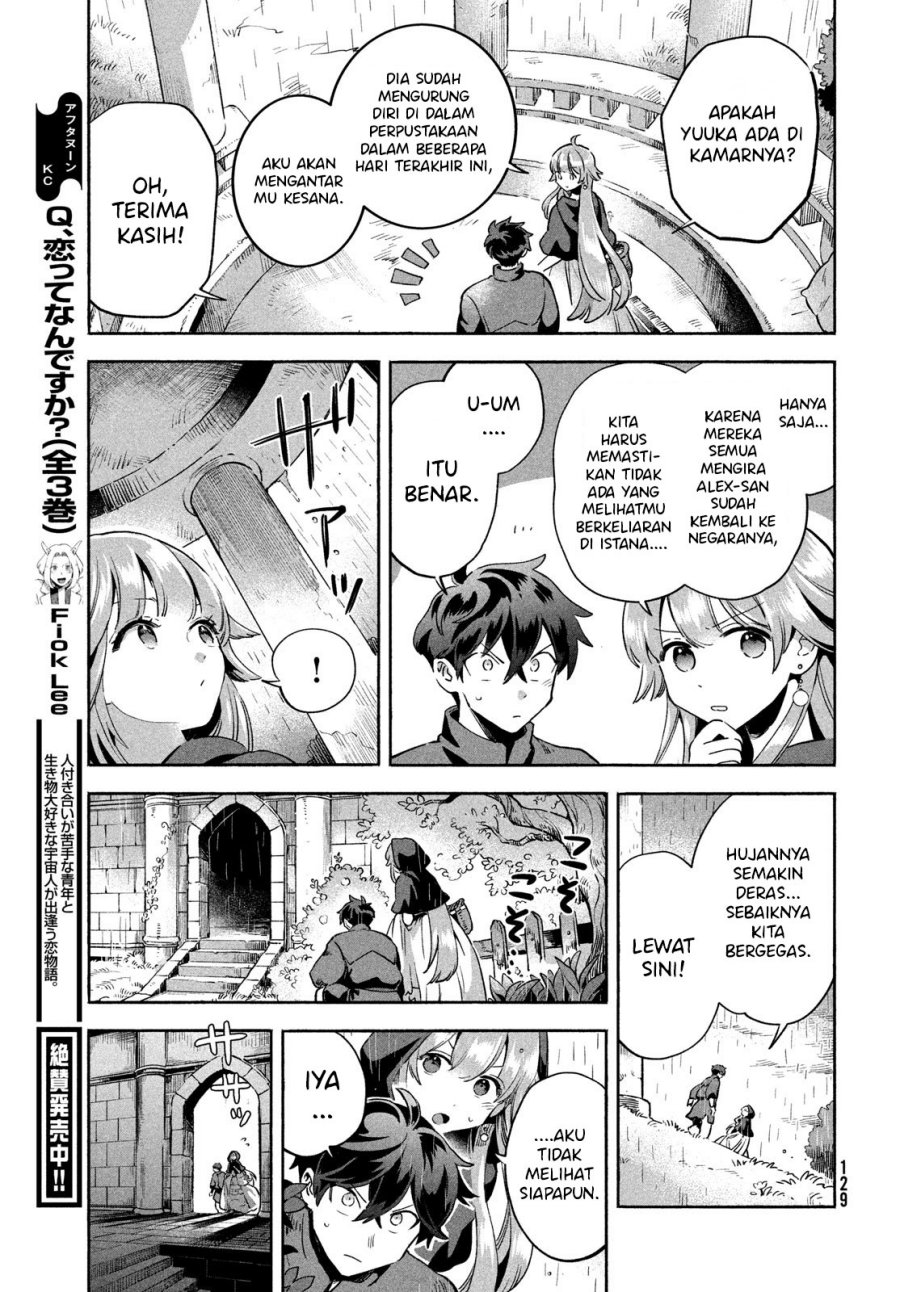 Panel 9