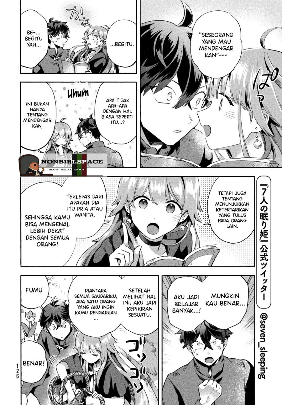 Panel 6