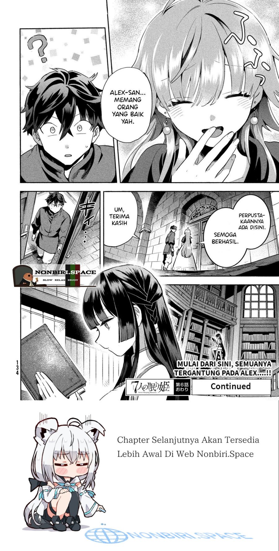 Panel 14