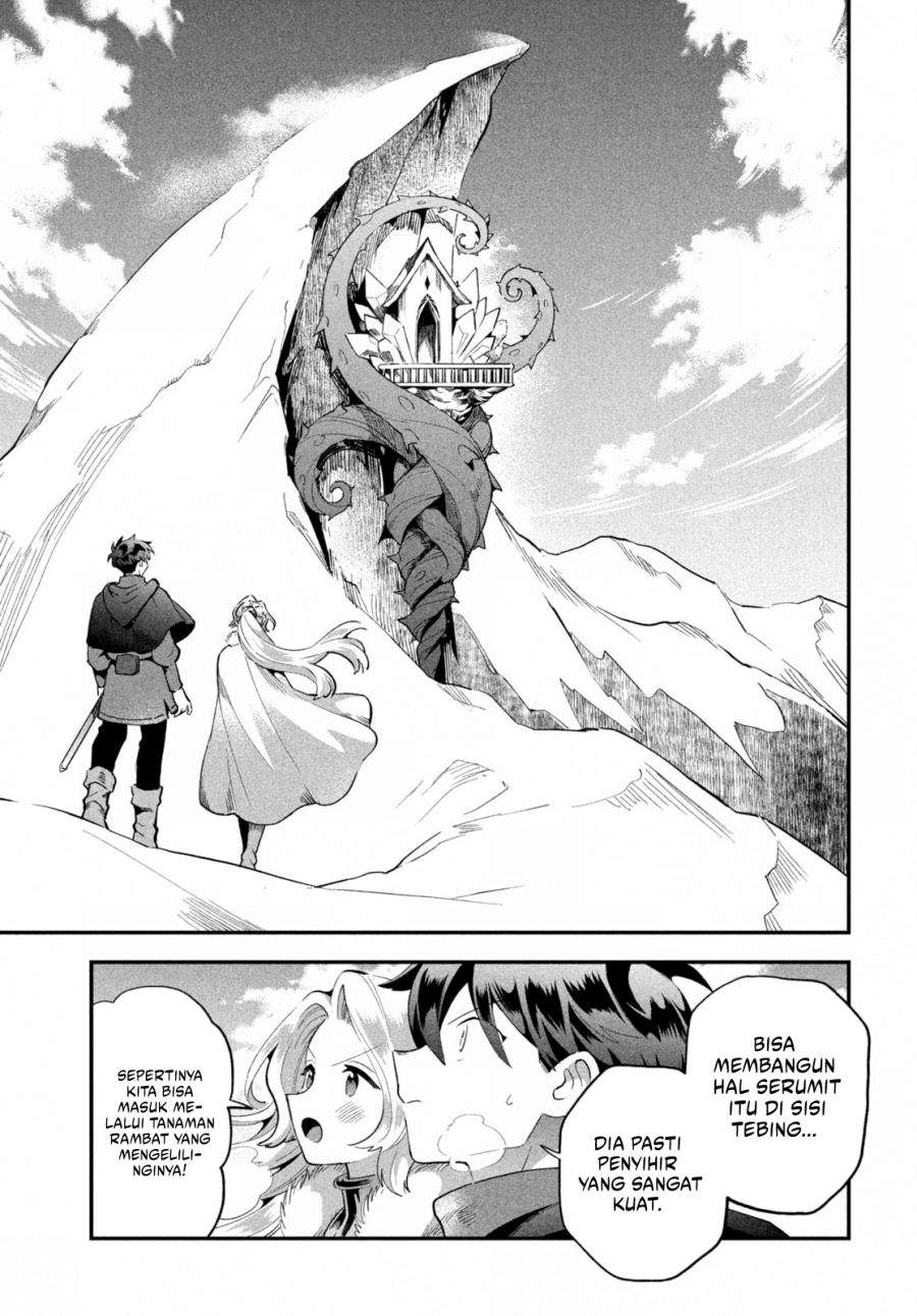 Panel 7
