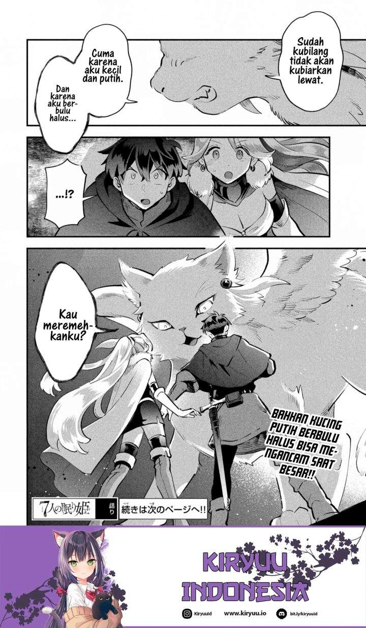 Panel 14