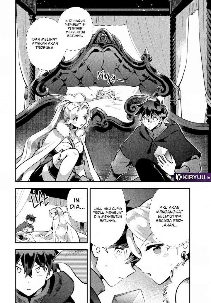 Panel 2