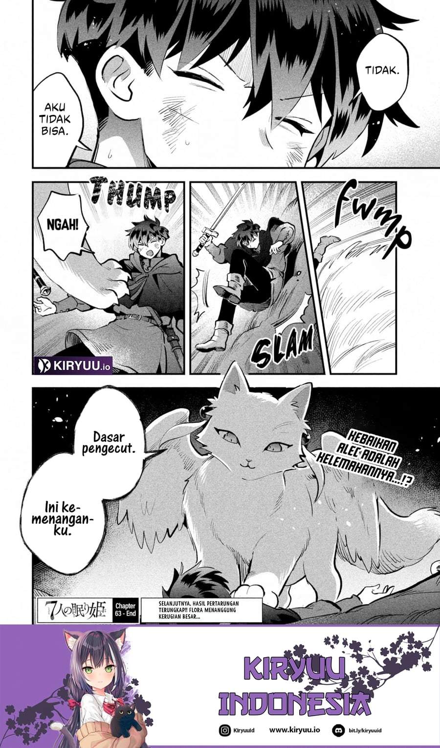 Panel 14