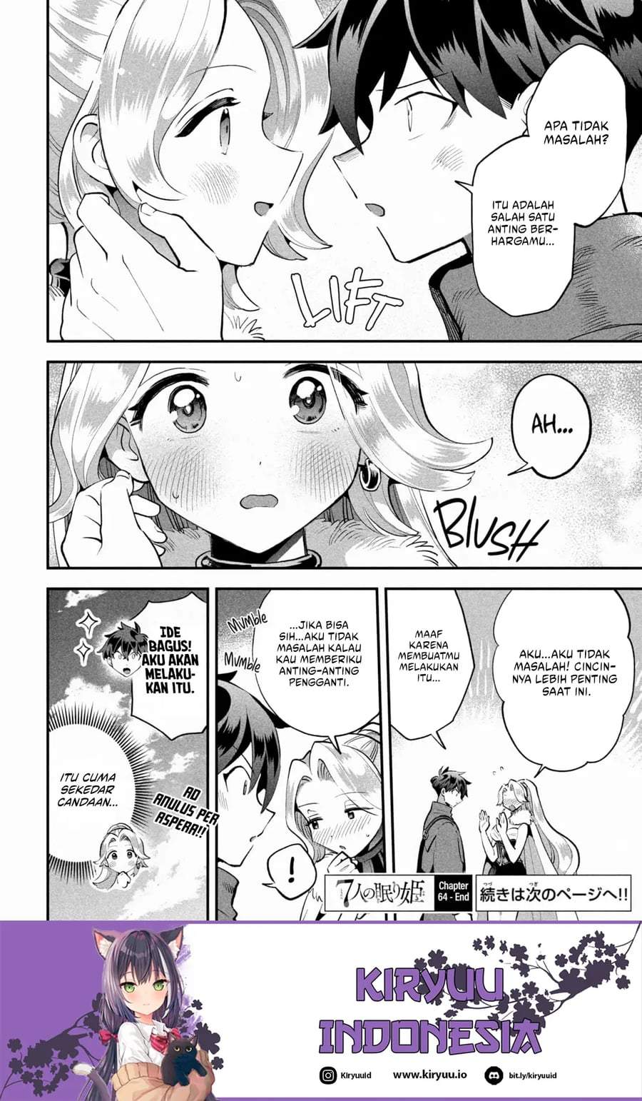 Panel 14