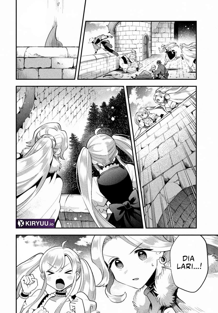 Panel 12