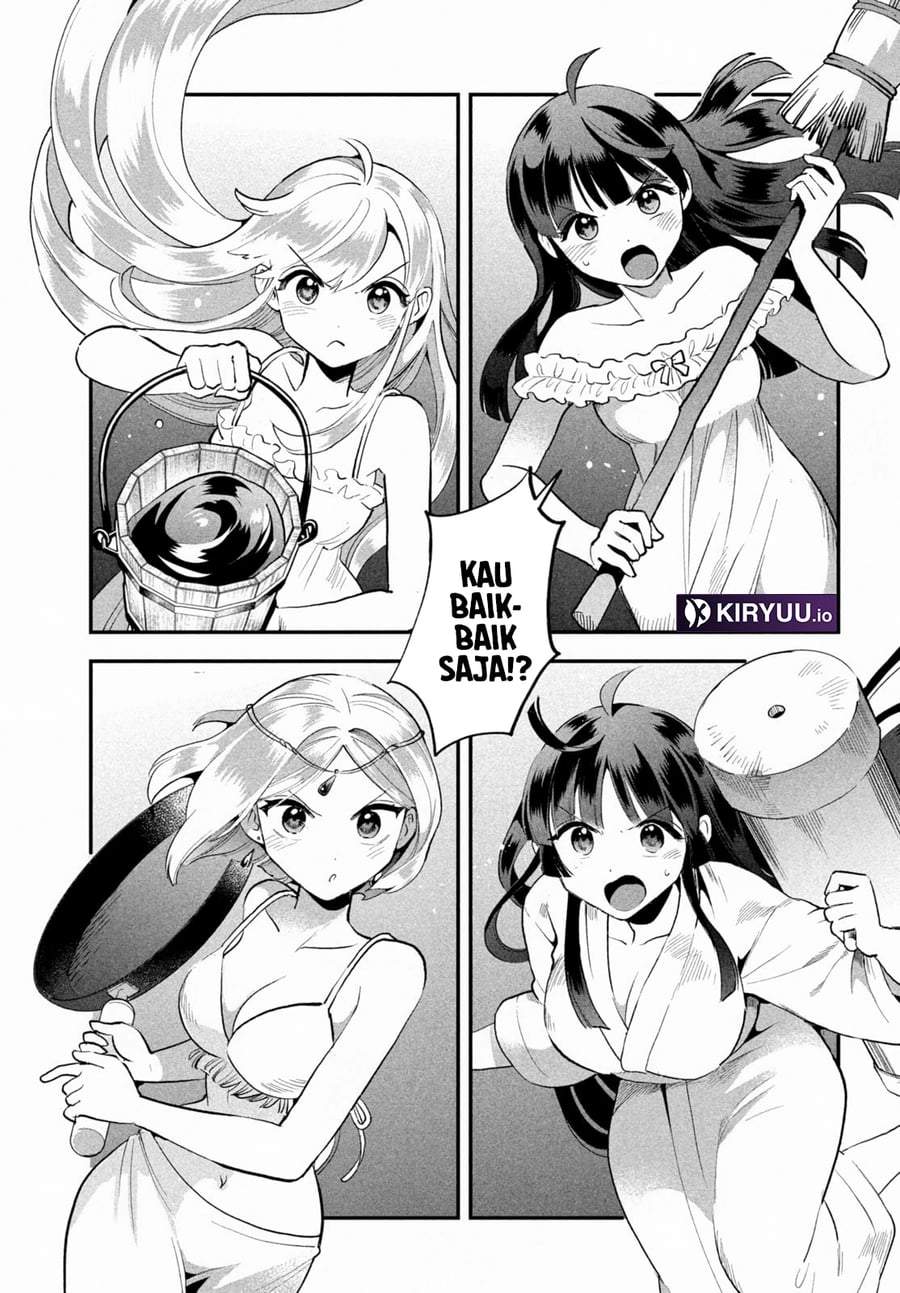 Panel 12