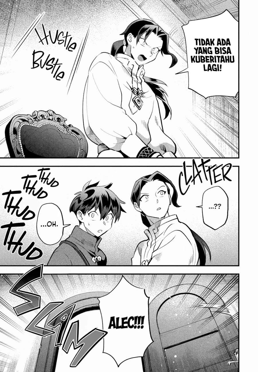Panel 11