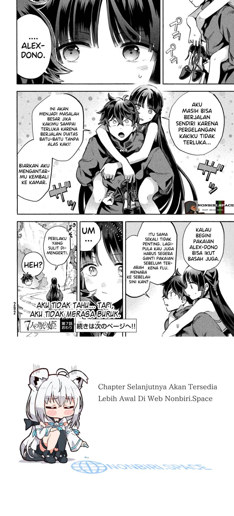 Panel 14