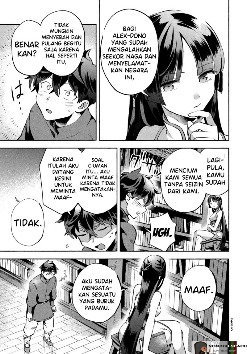 Panel 5