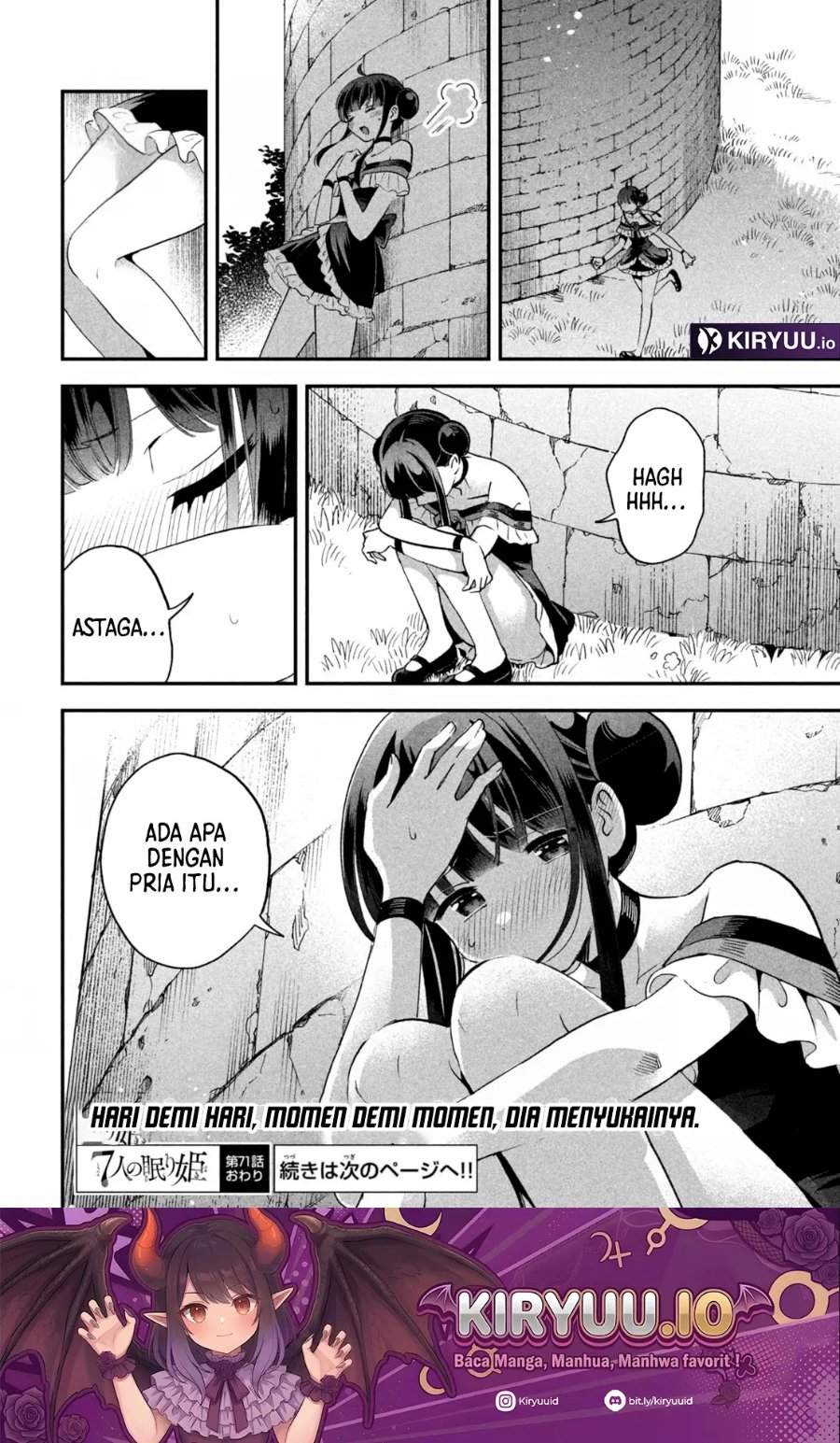 Panel 14