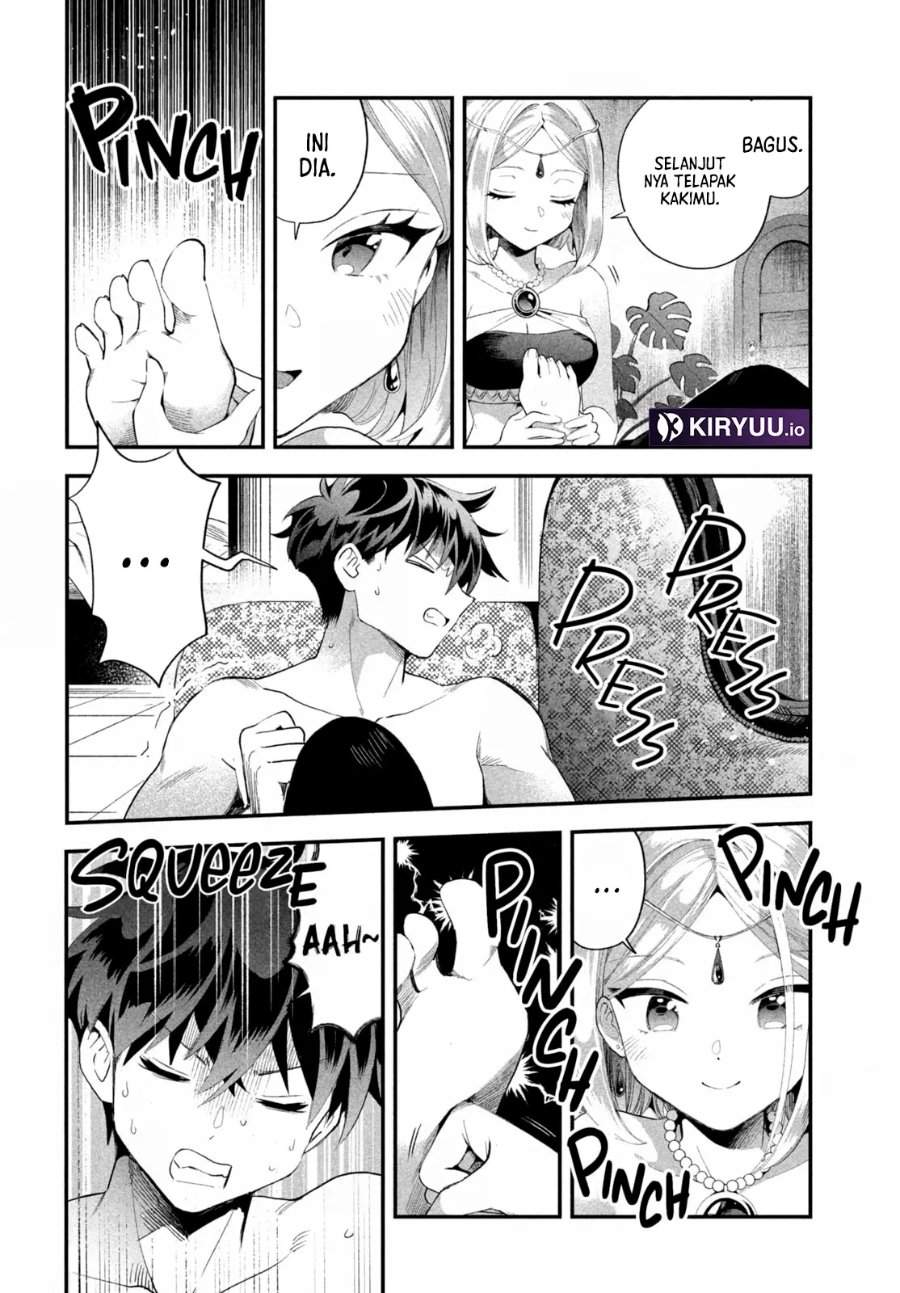 Panel 10