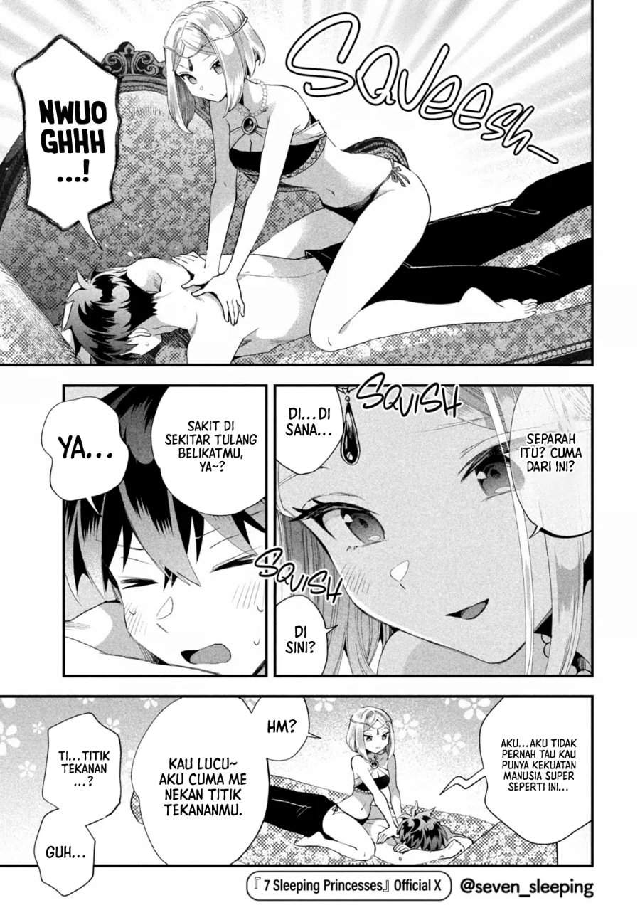 Panel 7