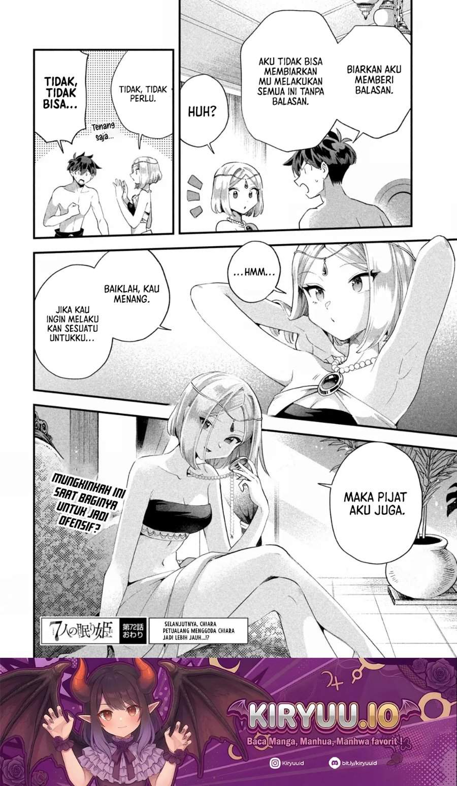 Panel 14