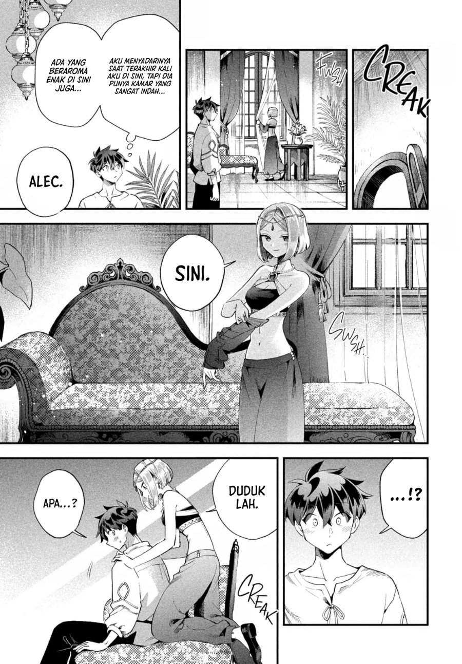 Panel 3