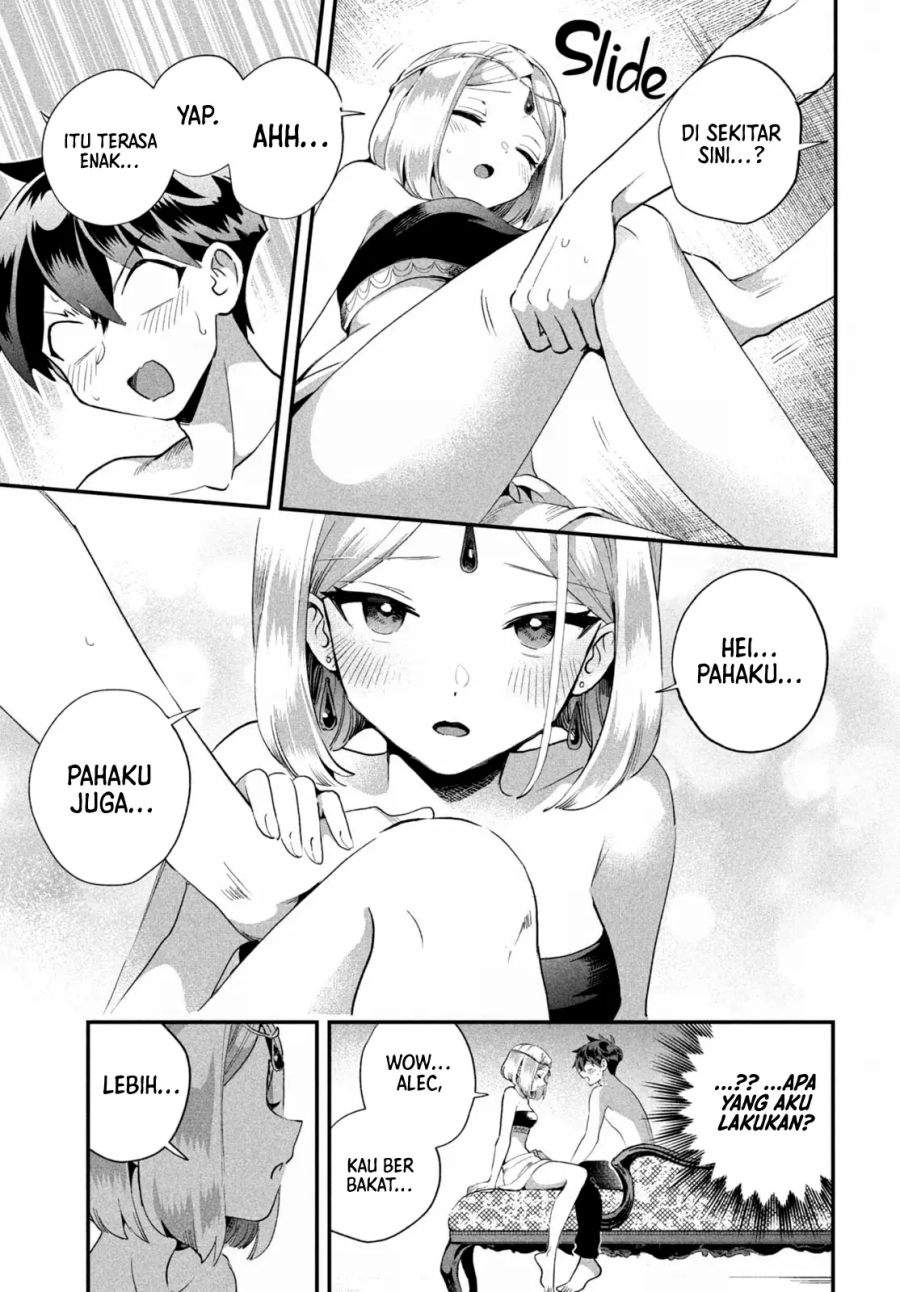 Panel 13
