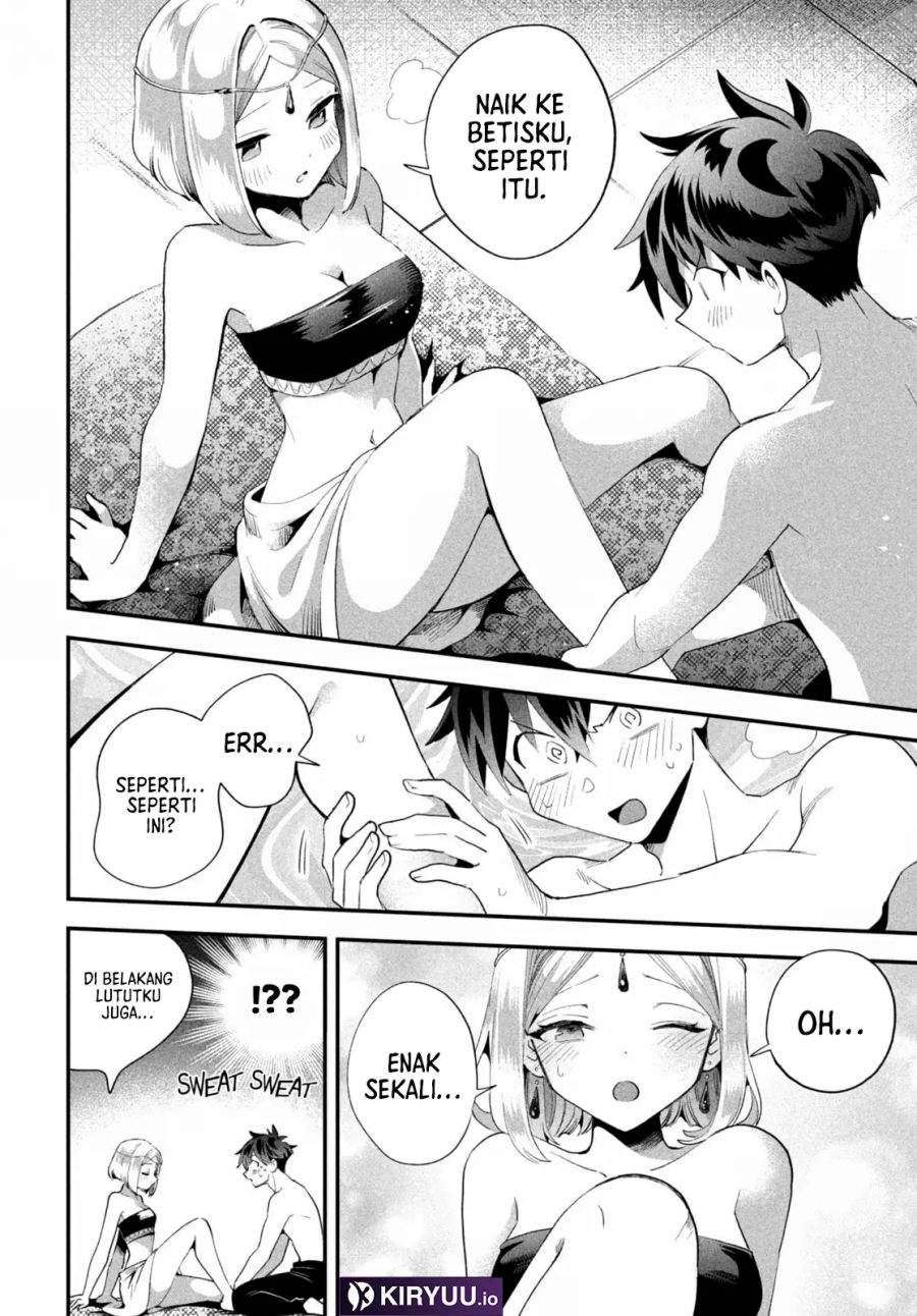 Panel 12