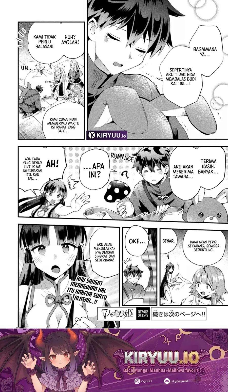 Panel 14
