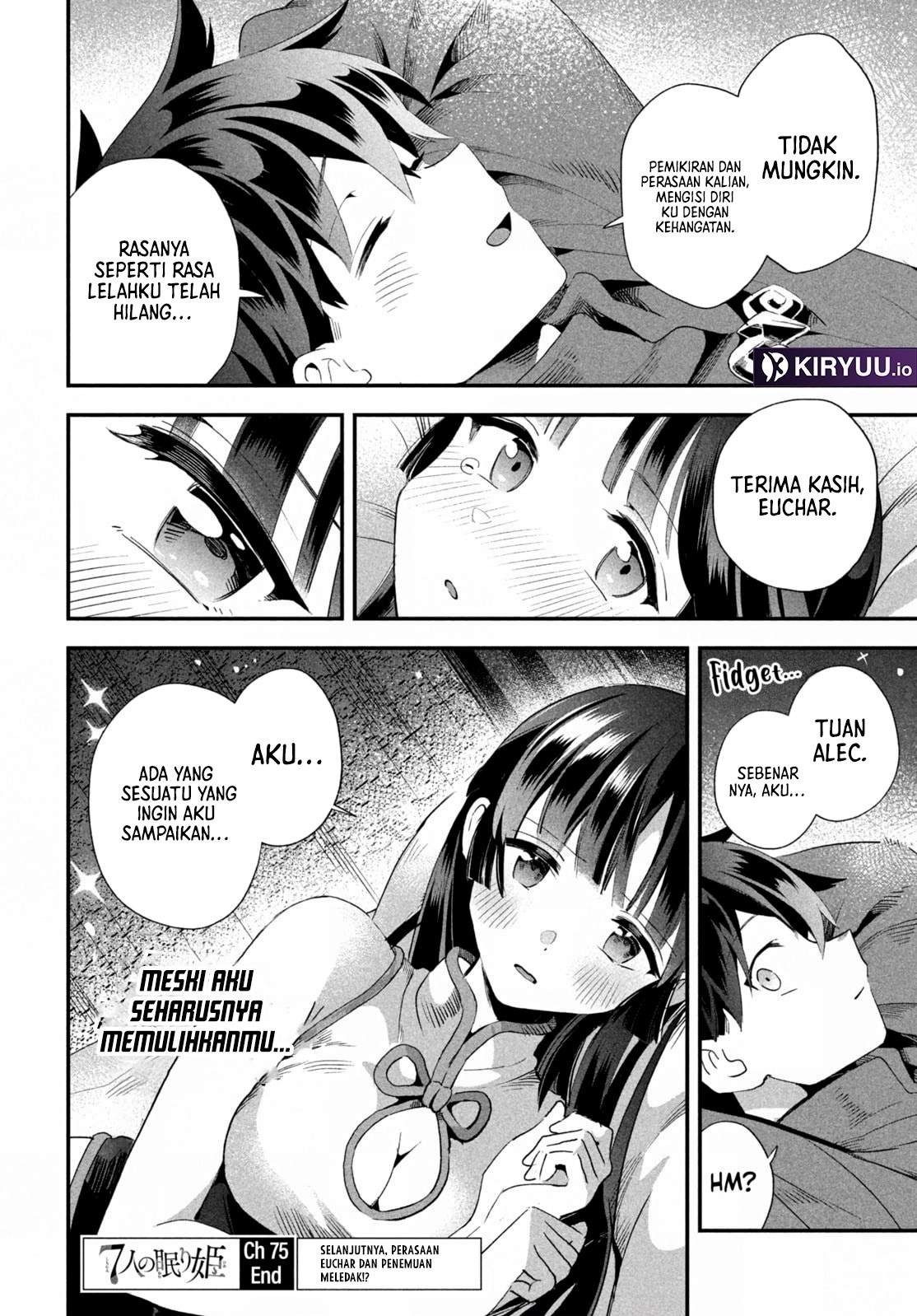 Panel 14