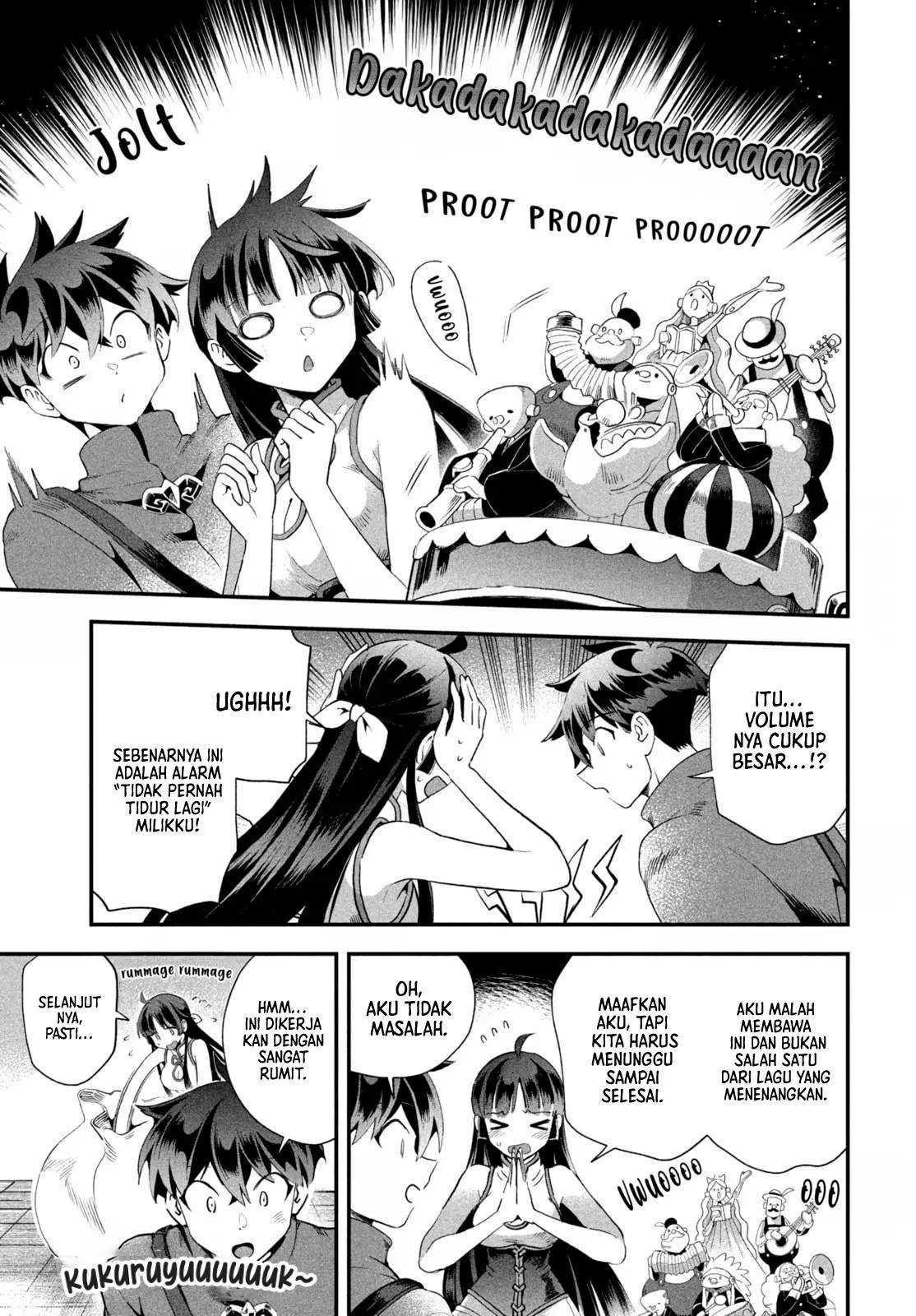 Panel 7