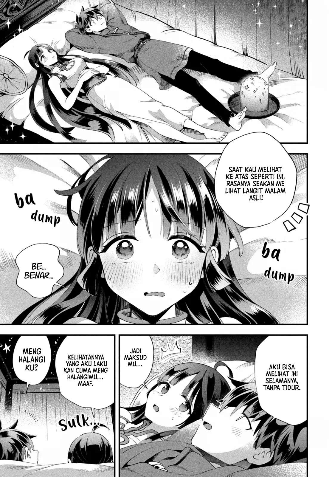 Panel 13