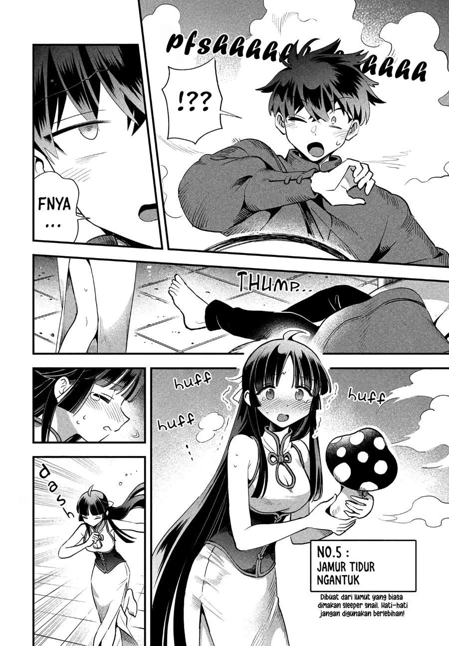 Panel 13