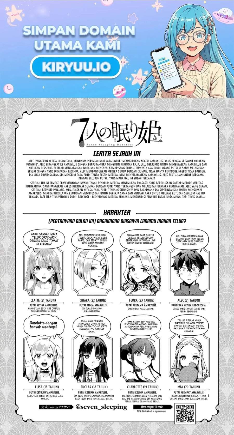 Panel 1