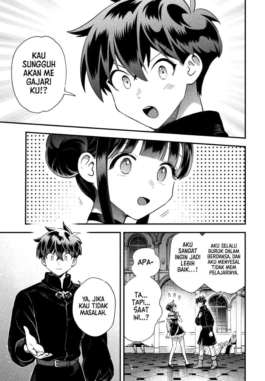 Panel 13