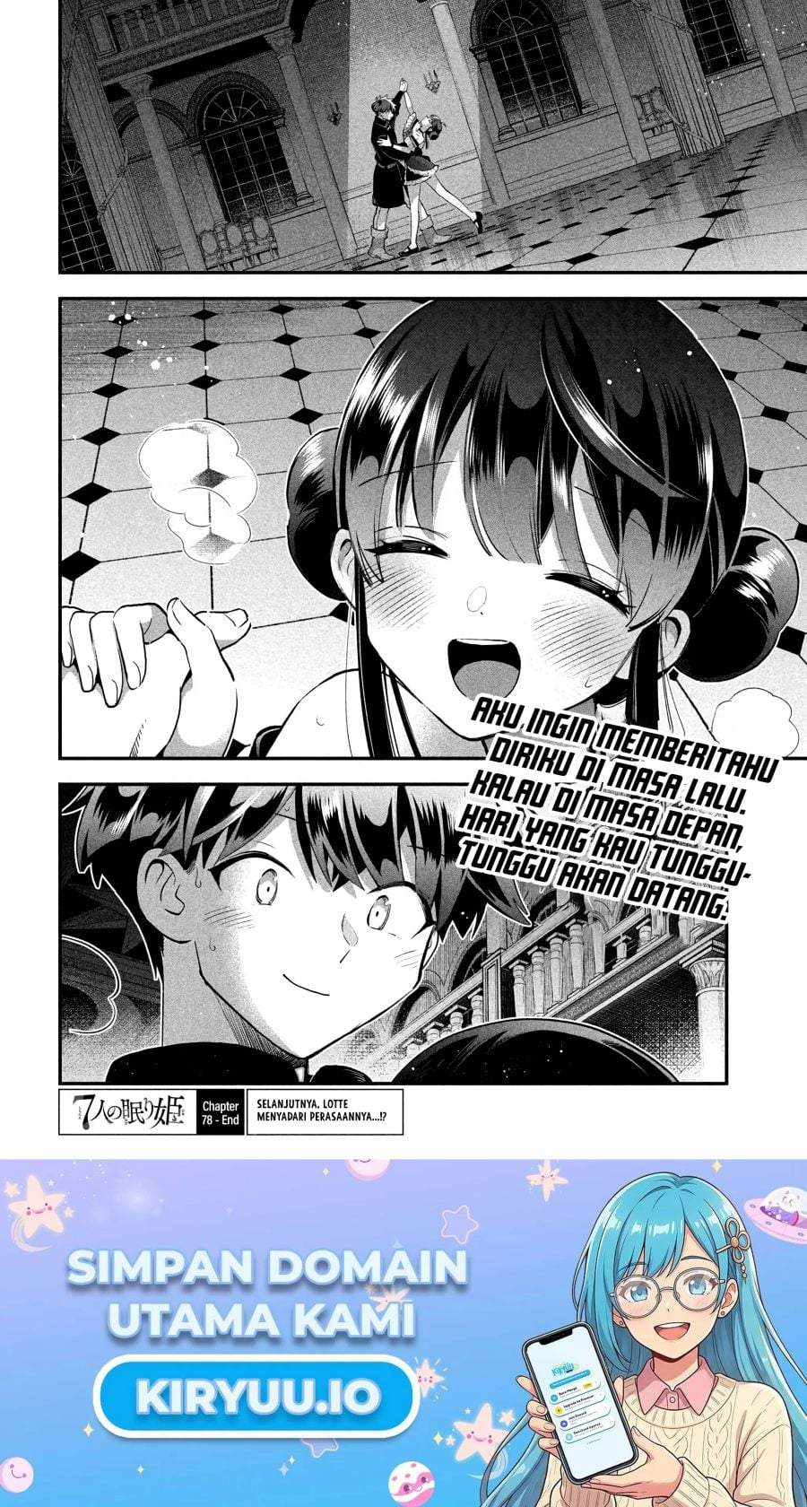 Panel 13