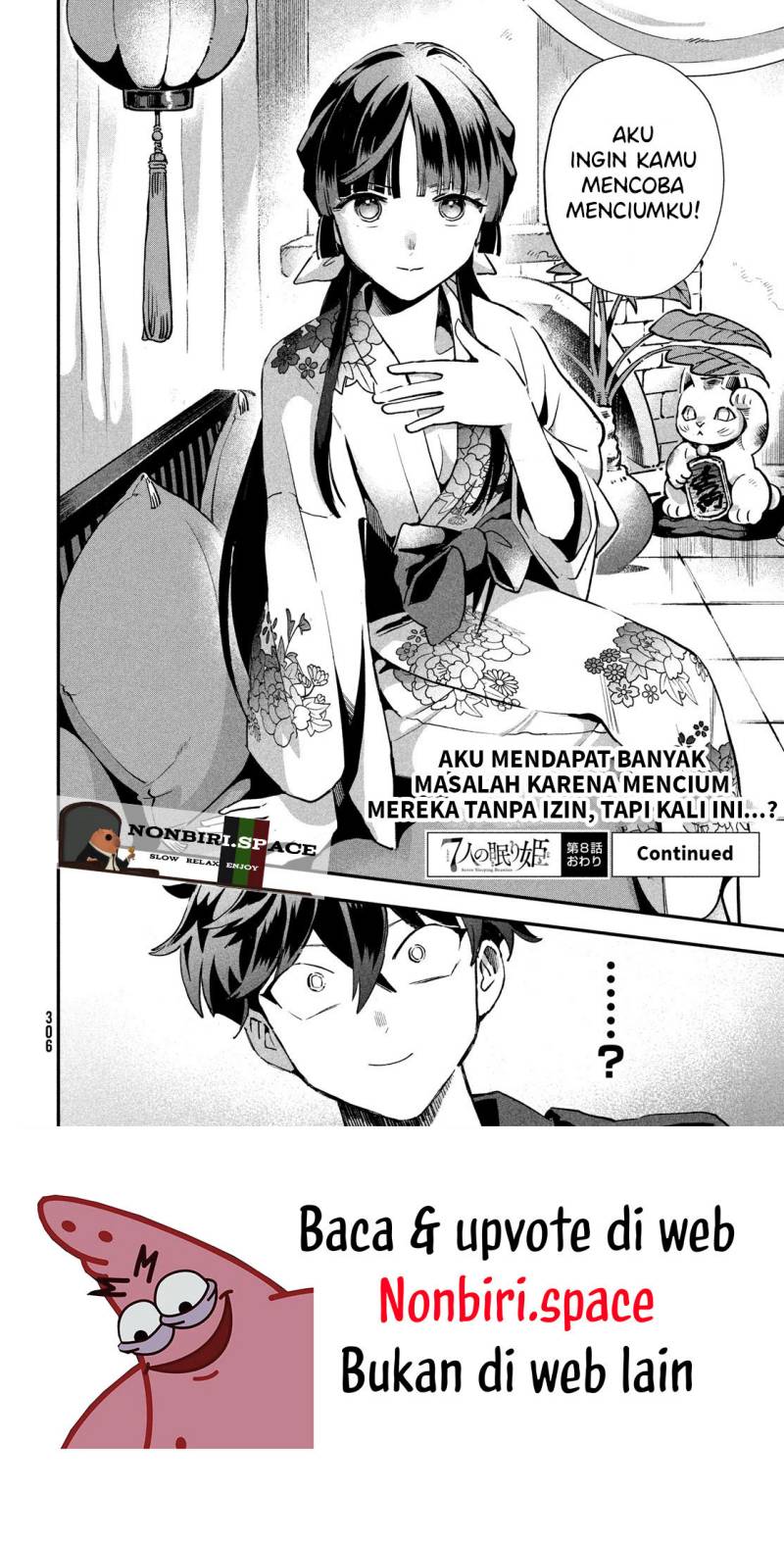 Panel 14