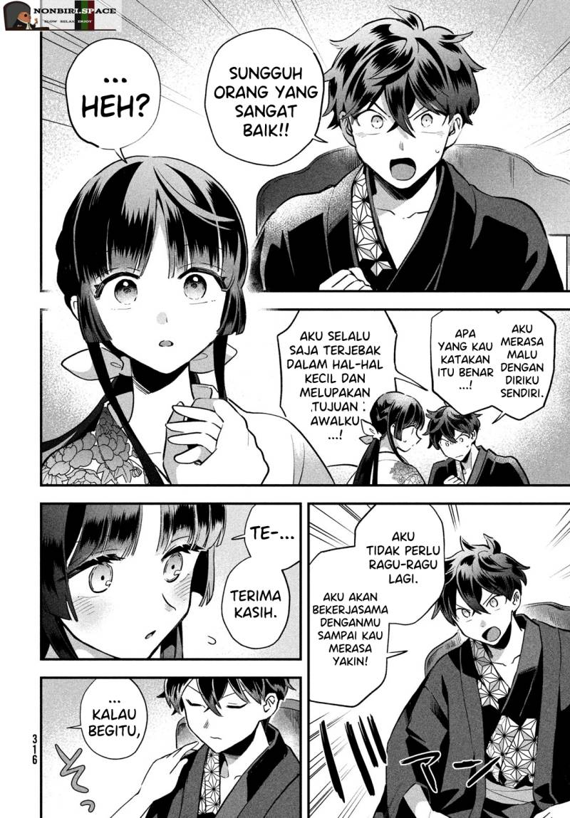Panel 10