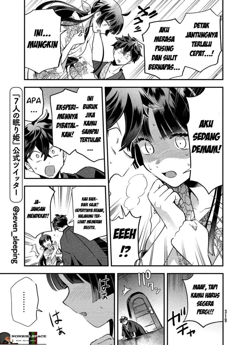 Panel 13